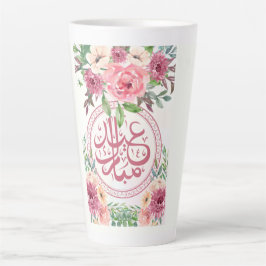 TAZA DE CAFÉ LATTE EID AL ADHA ARABIC GREETING MUG