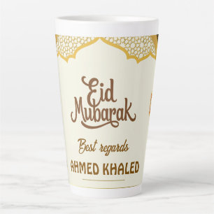 Taza De Café Latte Elegante Arco de Oro y Linternas Eid Mubarak
