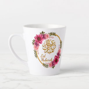 Taza De Café Latte Elegante Eid Mubarak Floral Árabe Caligrafía en Or