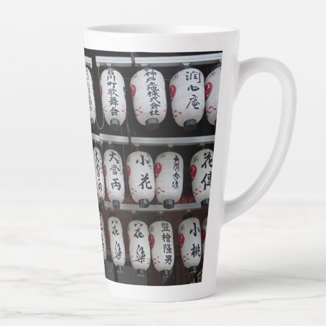 Taza De Café Latte Faros de Japón (Derecha)