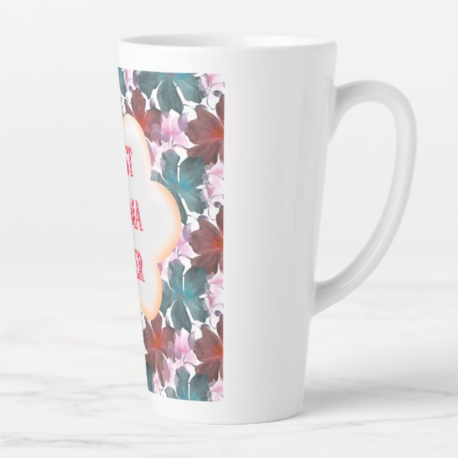 Taza De Café Latte Floral acuarela personalizada (Derecha)
