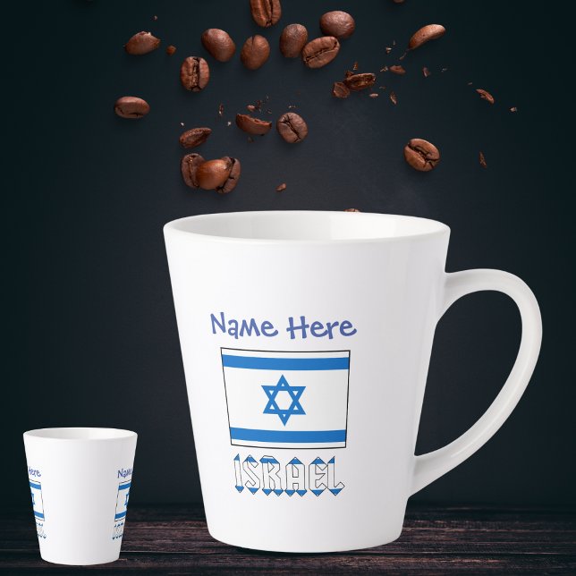 Taza De Café Latte Israel y la bandera israelí: Personalización azul (Subido por el creador)