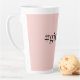 Taza De Café Latte Jefe y nombre de Chica rosado moderno | mejor rega (In situ)