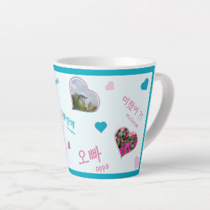 Taza De Café Latte K drama 3 Collage de fotos tipografía coreana vien