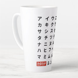 Taza De Café Latte Katakana