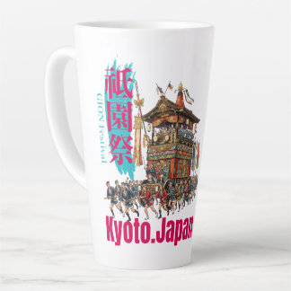 Taza De Café Latte KYOTO,JAPAN gion festival -A summer tradition in K