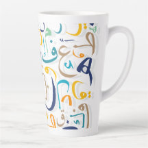 Letras árabes para café Mug
