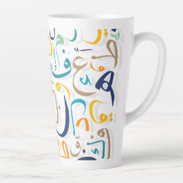 Taza De Café Latte Letras árabes para café Mug