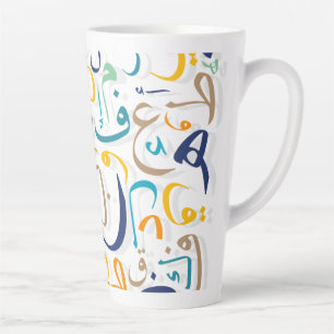 Taza De Café Latte Letras árabes para café Mug
