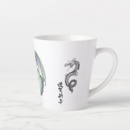Taza De Café Latte Majestic Dragon Mug