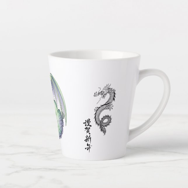 Taza De Café Latte Majestic Dragon Mug (Derecha)