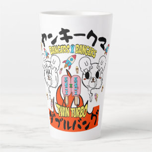 Taza De Café Latte Mikitiez rockyroad icecream manga verano banga