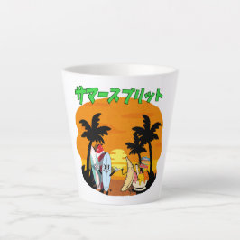 Taza De Café Latte Mikitiez verano windsurf bananaspartir icecream