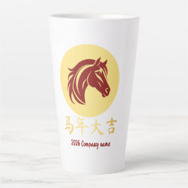 Taza De Café Latte Modern Chinese New Year Horse Gold Red