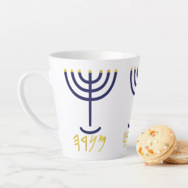 Taza De Café Latte Moderna Menorah Mug Paleo Oro de la Marina Hebrea