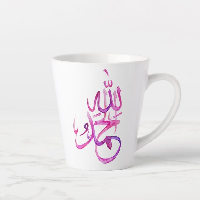 Taza De Café Latte Mug - Alhamdullelah Caligrafía Rosa (Derecha)