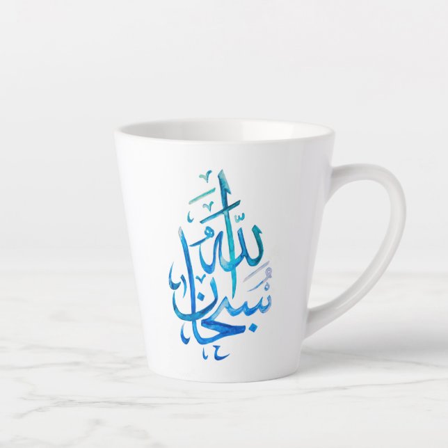 Taza De Café Latte Mug - Azul caligrafía de Subhan Allah (Derecha)
