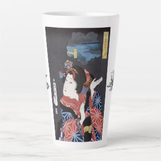 Taza De Café Latte Mugre lata de doncella japonesa