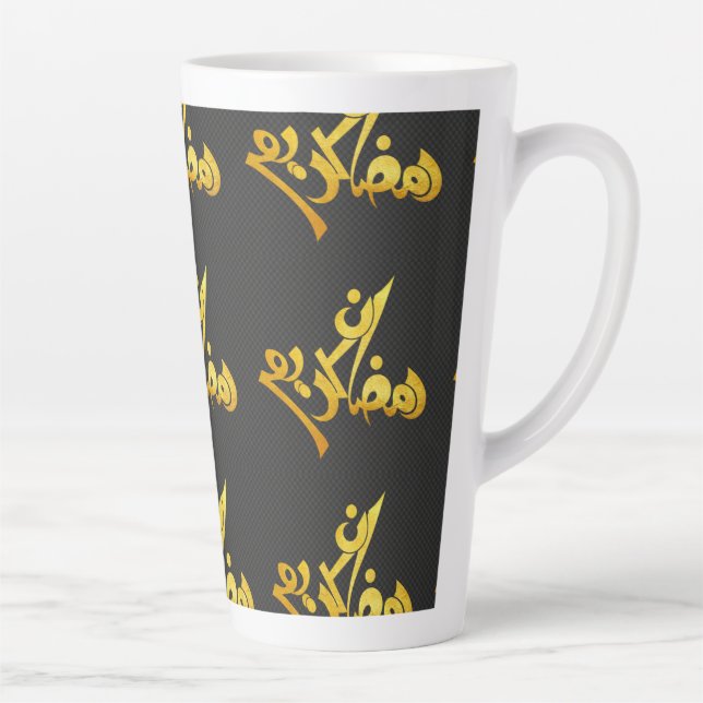 Taza De Café Latte Mugs & Cups (Derecha)