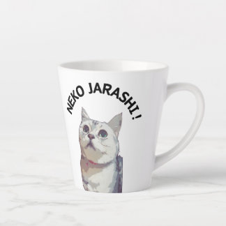 Taza De Café Latte NEKO JARASHI Mugs by ramu