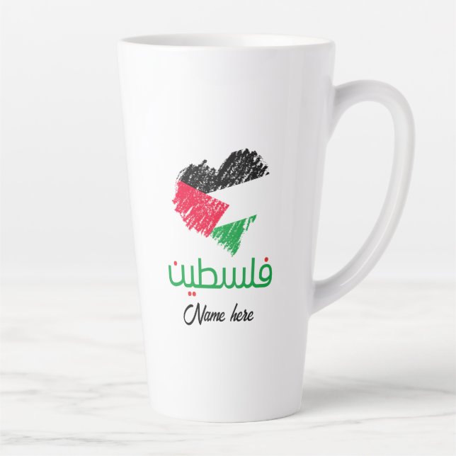 Taza De Café Latte Palestina en la bandera árabe palestina (Derecha)