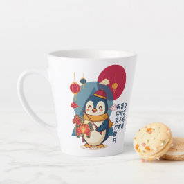 Taza De Café Latte Penguin Celebrating Lunar New Year | Horse Custom