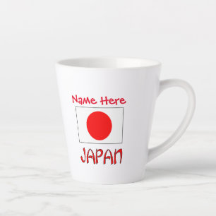 Taza De Café Latte Pequeña bandera de Japón personalizada Herencia 