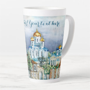 Taza De Café Latte Pequeña ciudad provincial de Zadonsk acuarelle