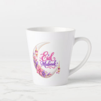 Taza De Café Latte Ramadan Mubarak