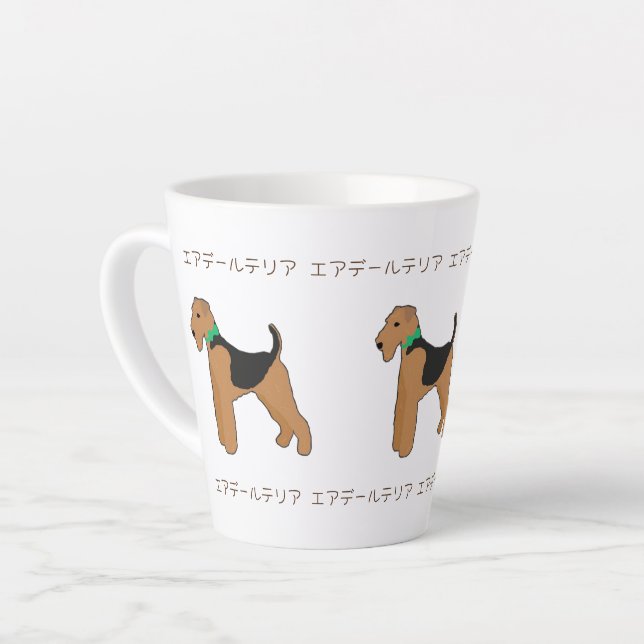 Taza De Café Latte Roy Mocchi Bruno♥Latte Mug Airedale Terrier coffee (Ángulo izquierdo)