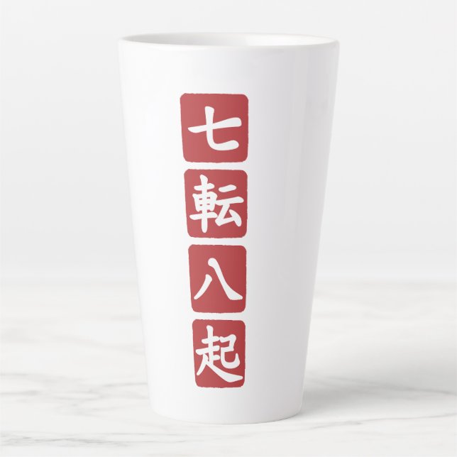 Taza De Café Latte Shichiten Hakki (Anverso)