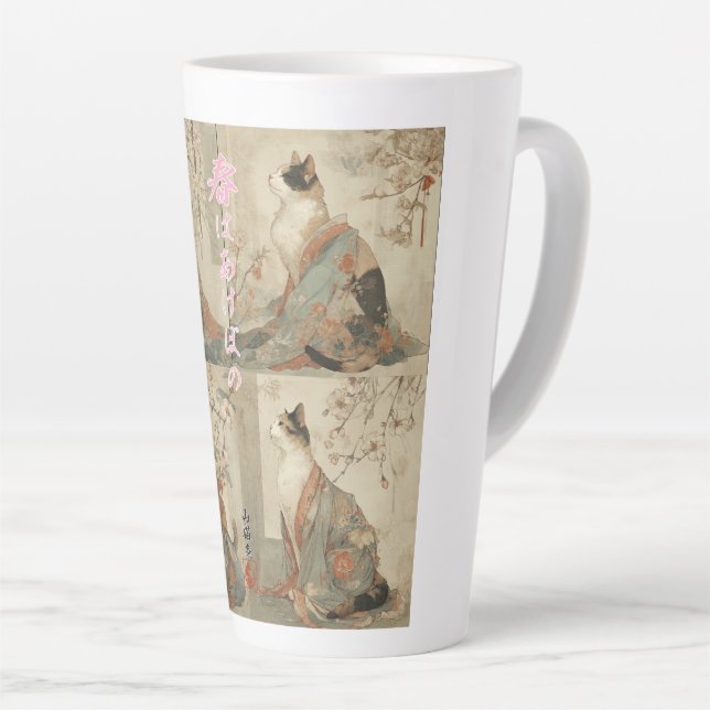 Taza De Café Latte "Spring at Dawn" Japanese Cat in Kimono Art (Ángulo derecho)