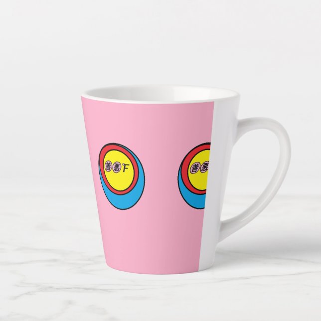 Taza De Café Latte Taza de Latte Hot Core (Derecha)