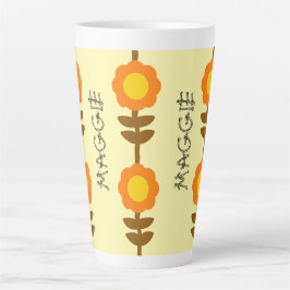 Taza De Café Latte Taza de Latte Sunny Bloom