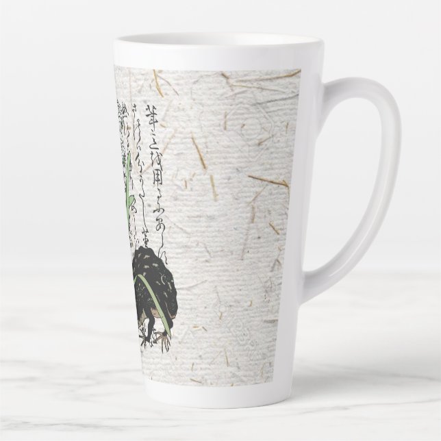 Taza De Café Latte Toad de rana botánica japonesa del siglo XVIII (Derecha)