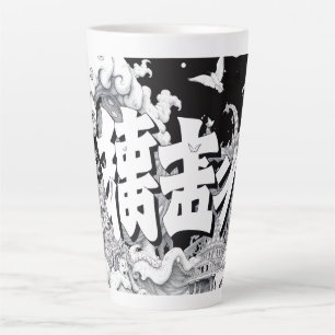 Taza De Café Latte Tokio Blanco y Negro