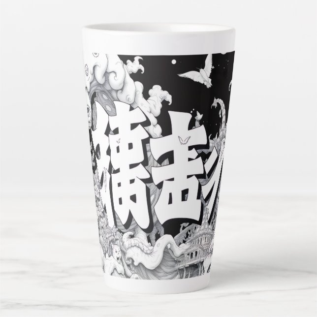 Taza De Café Latte Tokio Blanco y Negro (Anverso)
