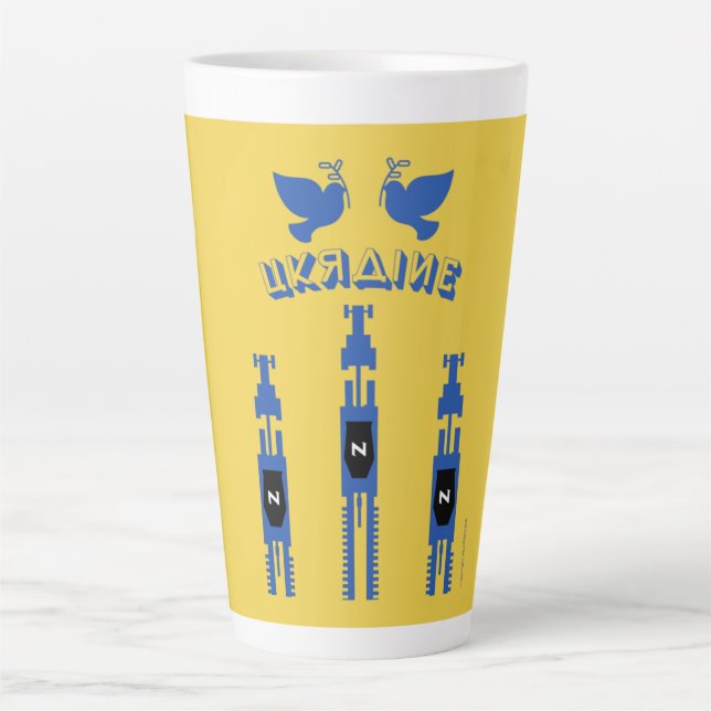 Taza De Café Latte Tractores y tanques de Ucrania (Anverso)