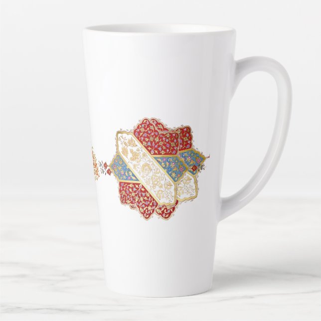 Taza De Café Latte Turkish design elegant Eid Mubarak  (Derecha)