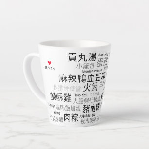 Taza De Café Latte TW-Latte Mug