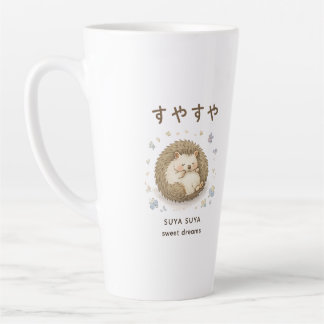 Taza De Café Latte Un pequeño erizo disfrutando de una siesta pacífic