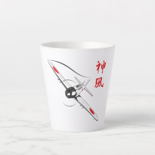 Taza De Café Latte Viento divino