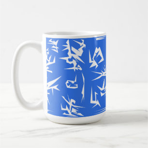 Taza De Café Lavender Azul Y Blanco Resumen Arte Funky