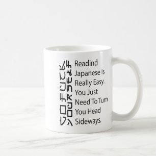 Taza De Café Leer japonés es realmente fácil divertido sarcásti