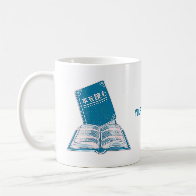 Taza De Café Leer un texto japonés kanji de libro (Izquierda)