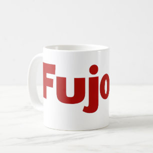 Taza De Café Lema rojo simple de Fujoshi