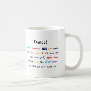 Taza De Café ¡Lengua de la danza! Palabras para la danza por