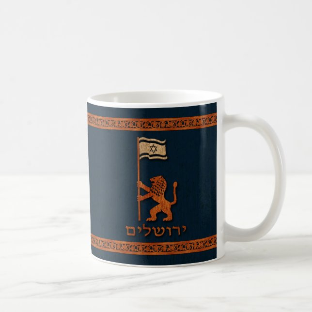 Taza De Café León del Día de Jerusalén con bandera (Derecha)