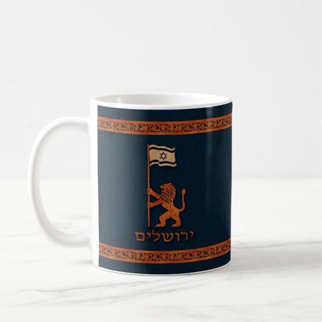Taza De Café León del Día de Jerusalén con bandera (Izquierda)