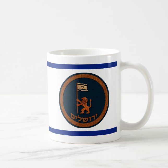 Taza De Café León del Día de Jerusalén con bandera (Derecha)